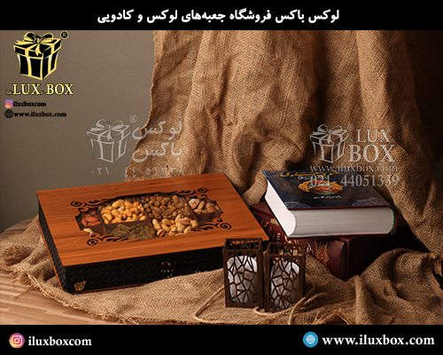 جعبه چوبی برش لیزری لوکس باکس