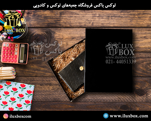 جعبه هارد باکس کیف لوکس باکس
