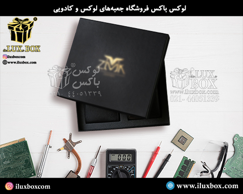 جعبه هارد باکس لوکس باکس