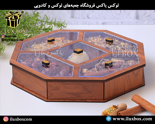 جعبه چوبی برش لیزری لوکس باکس