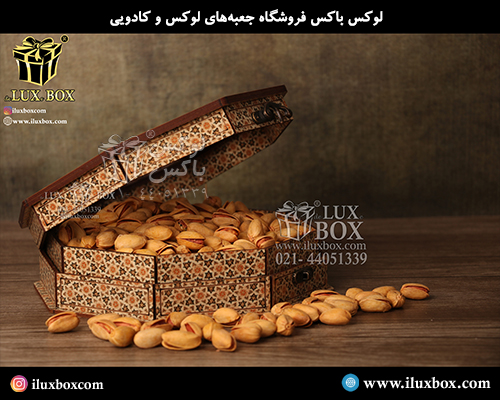 جعبه چوبی برش لیزری ارمغان لوکس باکس