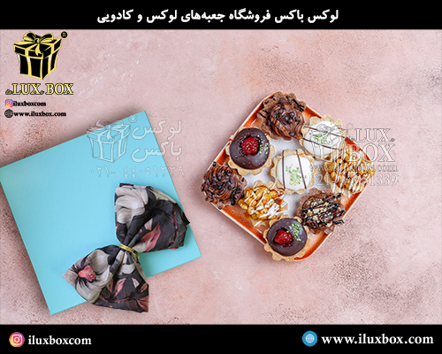 جعبه هارد باکس فانتزی لوکس باکس