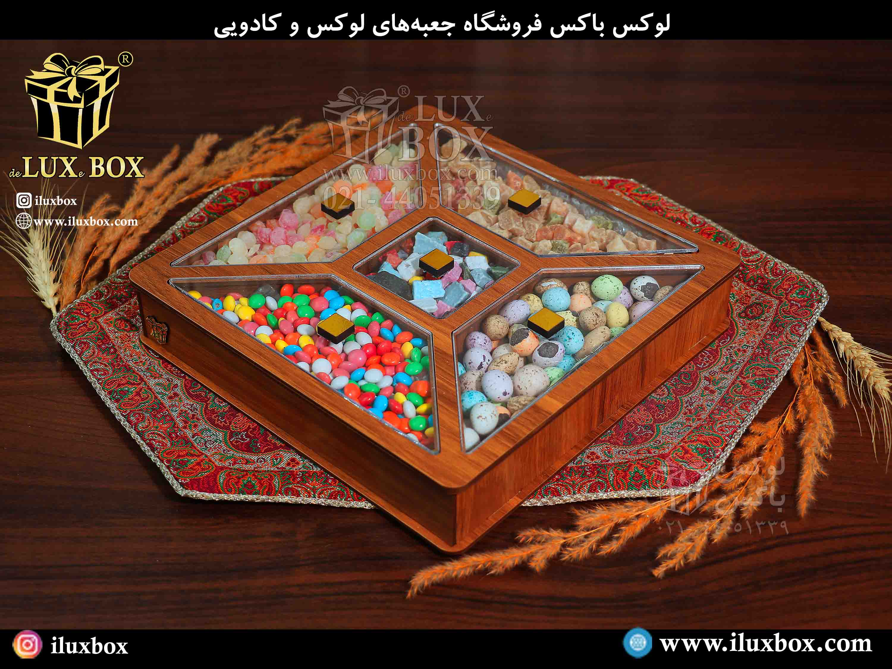 ساخت جعبه دمنوش تبلیغاتی چوبی با طرح های برش لیزری سنتی و کلاسیک+ راهنمای ثبت خرید عمده