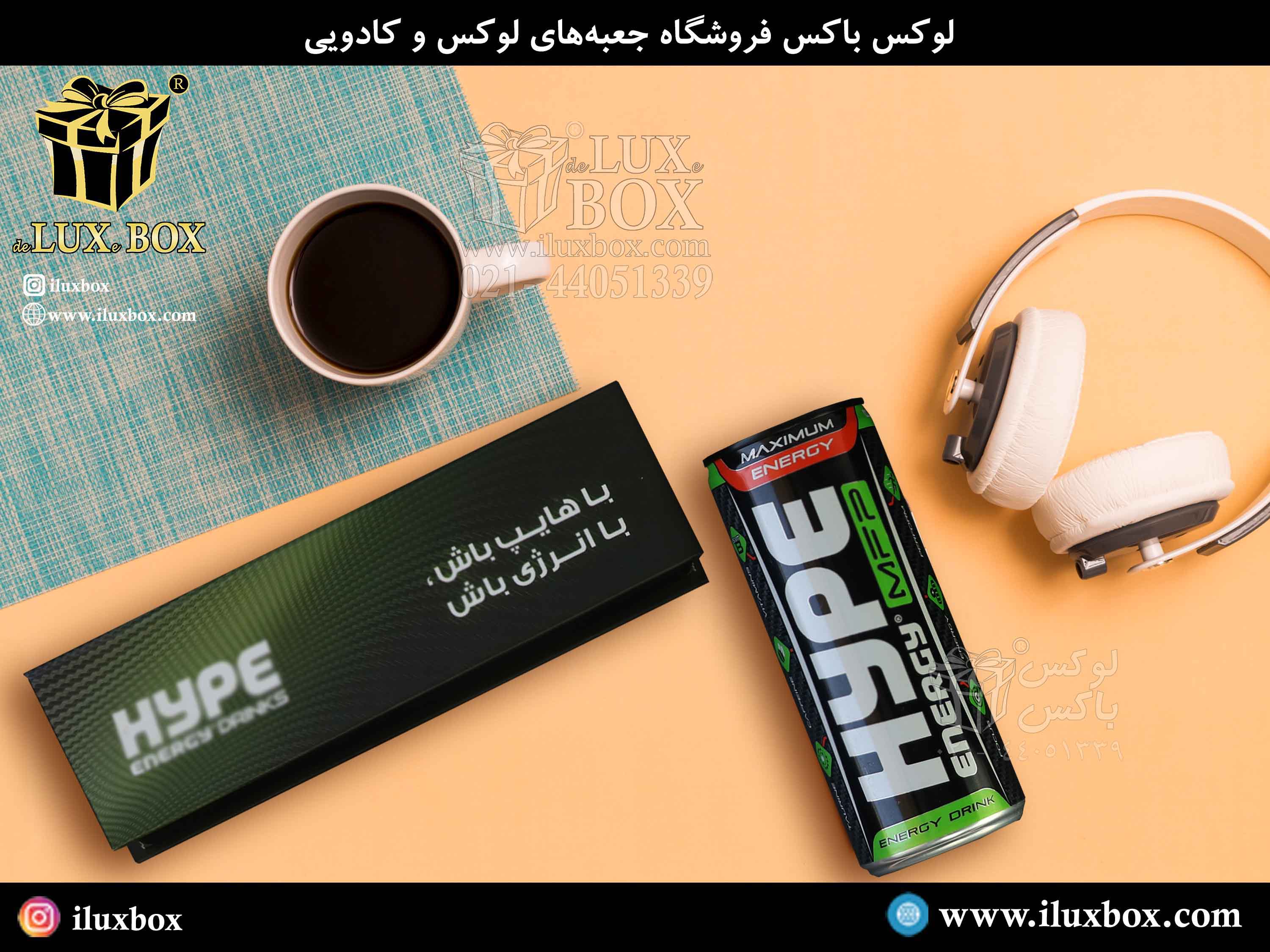 نکات مهم در چاپ بسته بندی جعبه هارد باکس سفارشی
