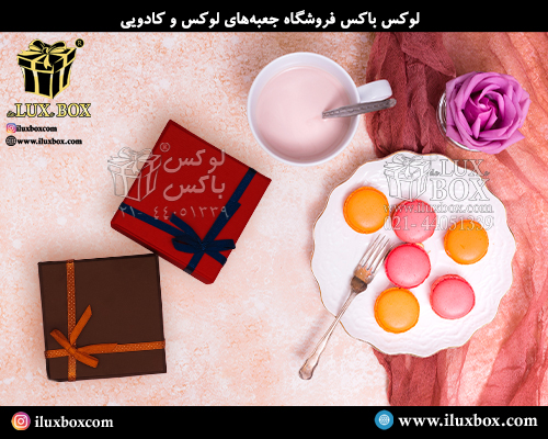 جعبه هارد باکس لوکس باکس