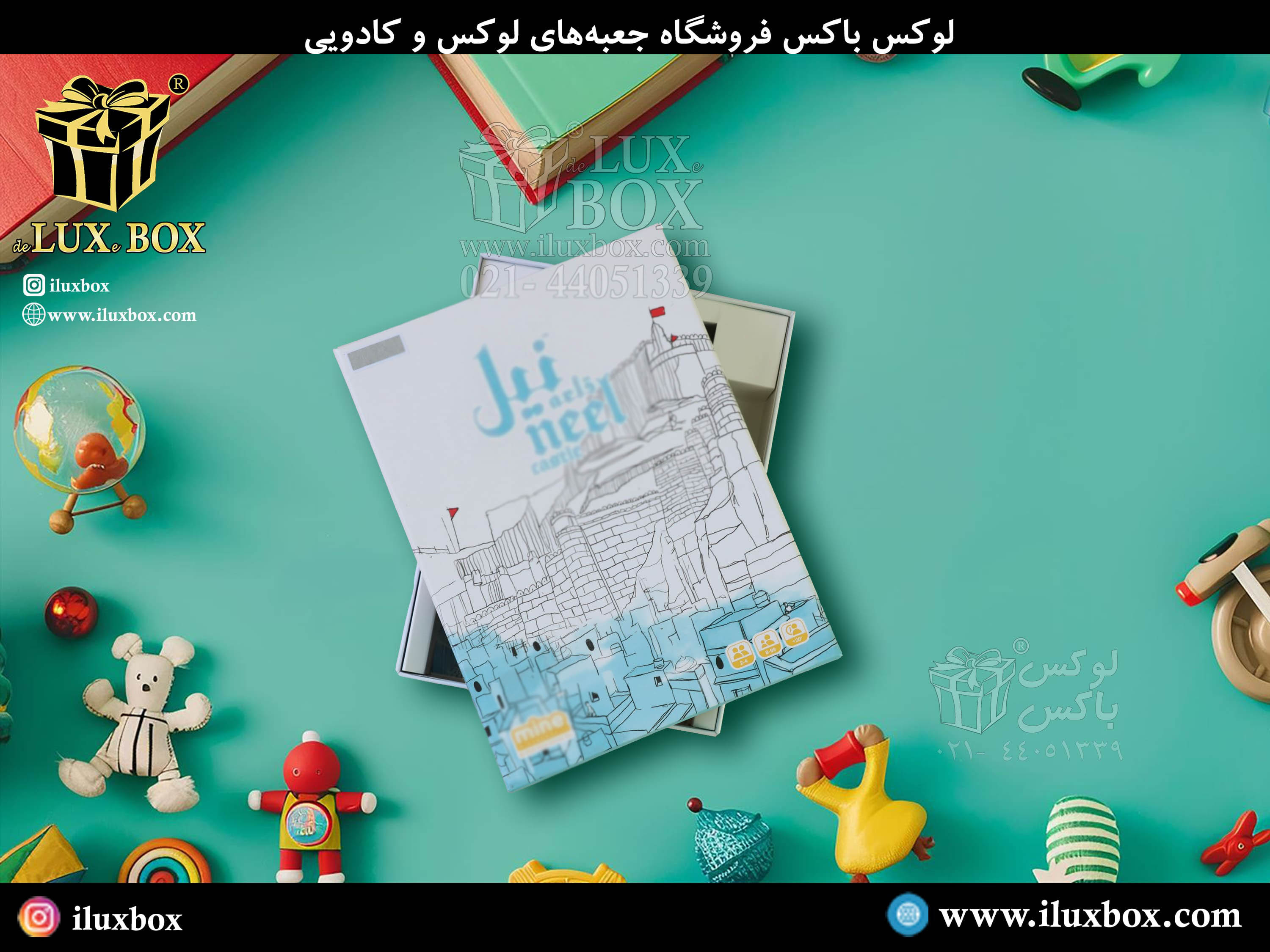 سفارش سازی و موارد استفاده از جعبه هارد باکس بازی فکری