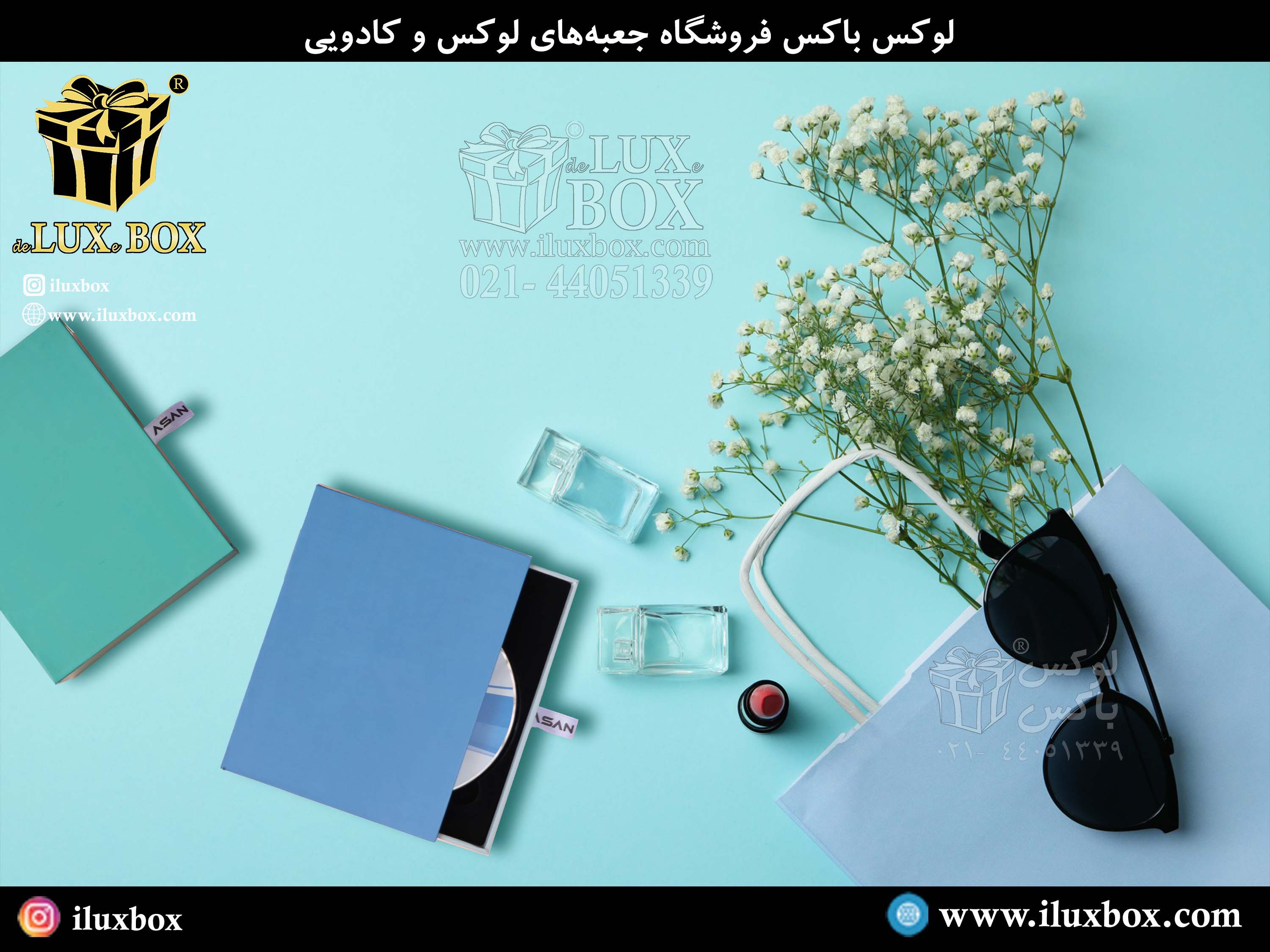 بررسی ساختار و سفارش جعبه هارد باکس کشویی لوکس باکس