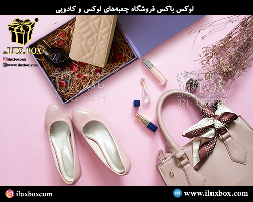 جعبه هارد باکس کیف لوکس باکس