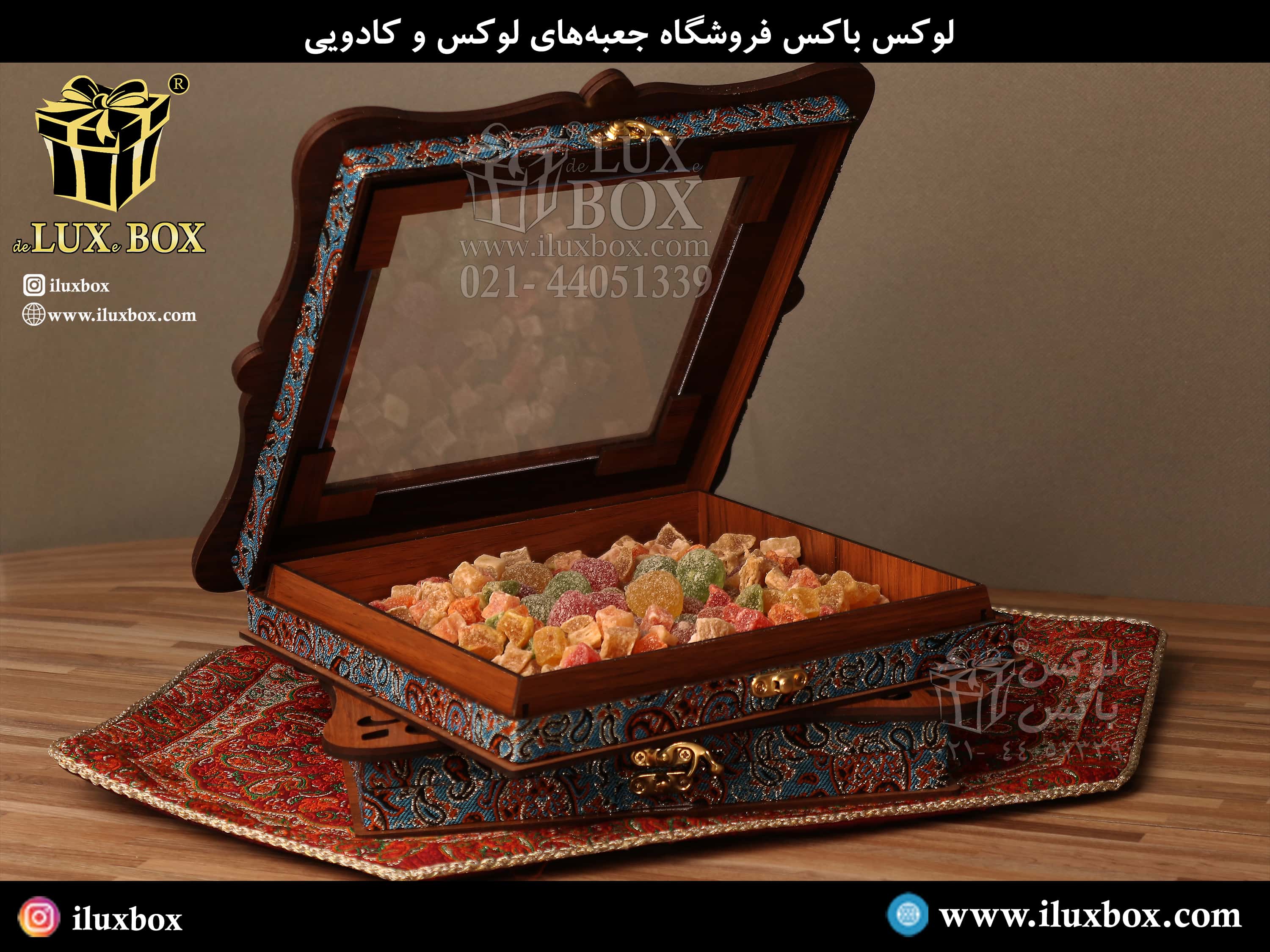 روند تولید و تعیین متریال ساخت جعبه برش لیزری با توجه به موارد استفاده