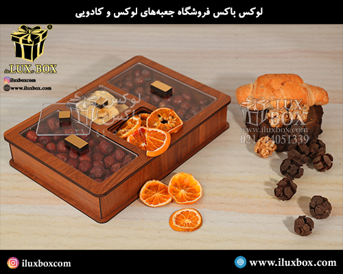 جعبه چوبی برش لیزری سنتی لوکس باکس