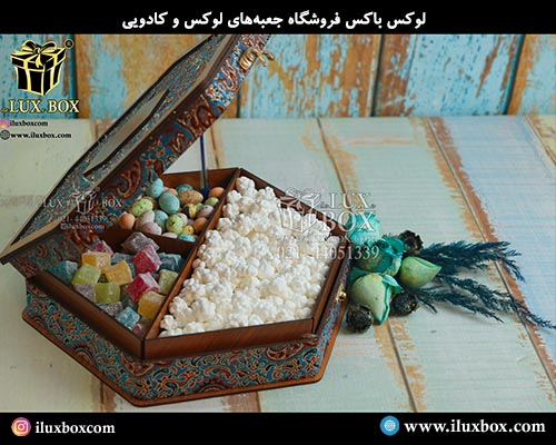 جعبه چوبی برش لیزری لوکس باکس