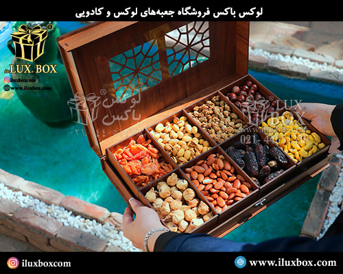 جعبه چوبی برش لیزری لوکس باکس