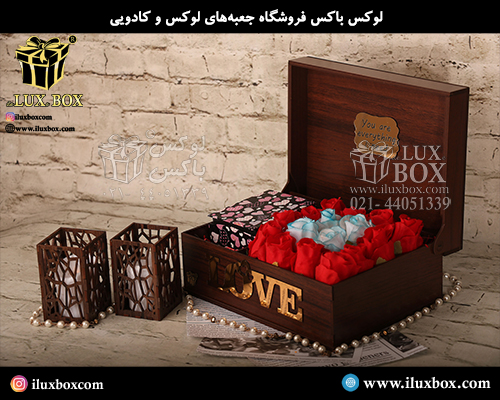 جعبه چوبی لیزر کات لوکس باکس