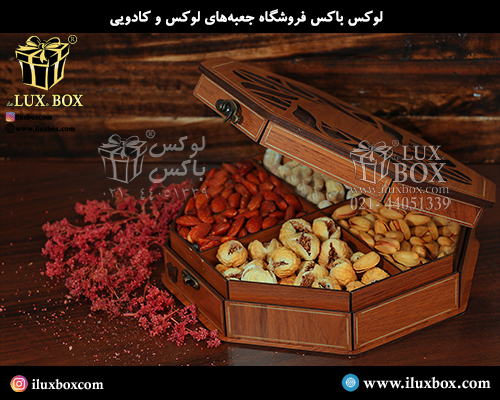 جعبه چوبی برش لیزری لوکس باکس