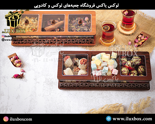 جعبه چوبی برش لیزری لوکس باکس