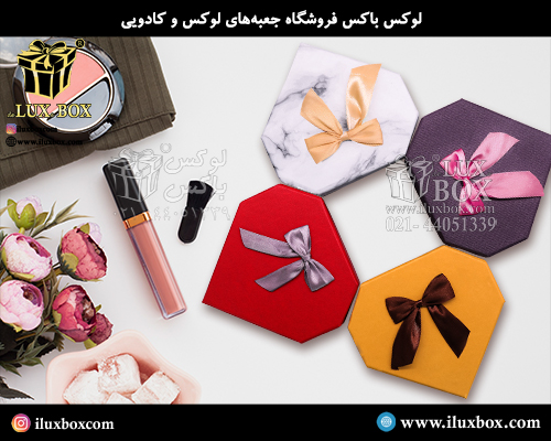 جعبه هارد باکس کادویی لوکس باکس