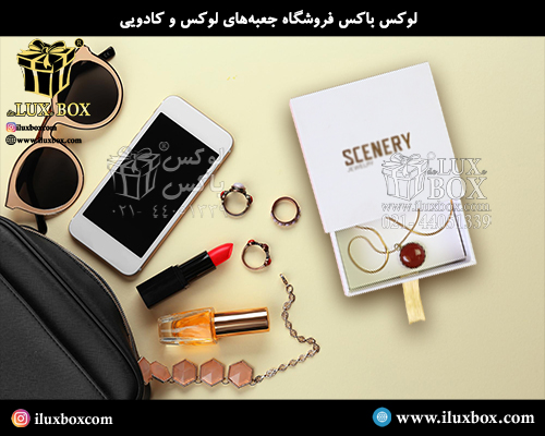 جعبه هارد باکس لوکس باکس