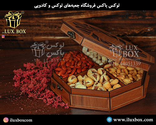 جعبه چوبی برش لیزری لوکس باکس