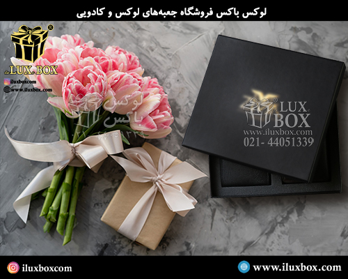 جعبه هارد باکس آماده لوکس باکس
