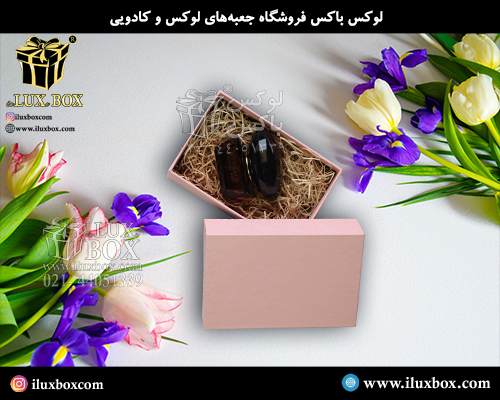 جعبه هارد باکس لوکس باکس