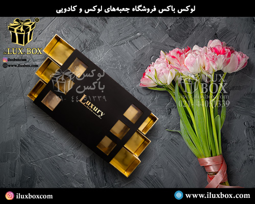 جعبه هارد باکس صادراتی لوکس باکس