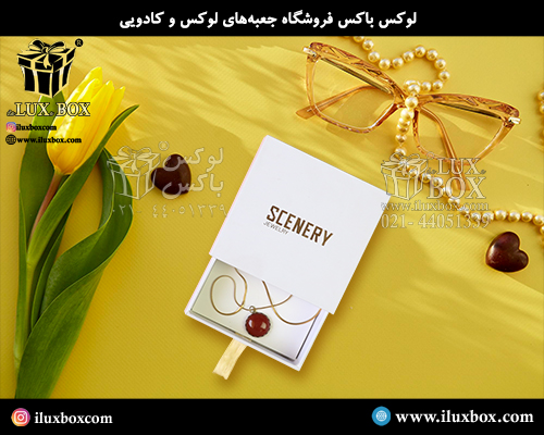 جعبه هارد باکس لوکس باکس