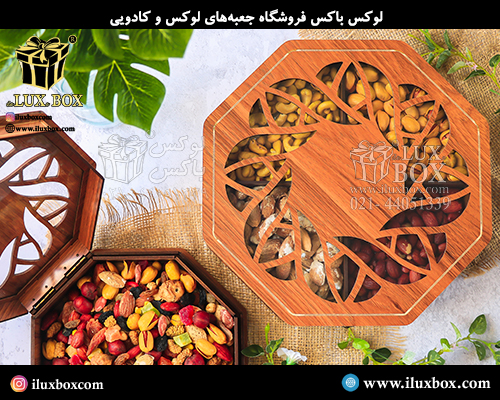جعبه چوبی برش لیزری لوکس باکس