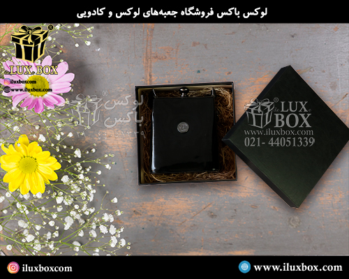 جعبه هارد باکس کیف لوکس باکس