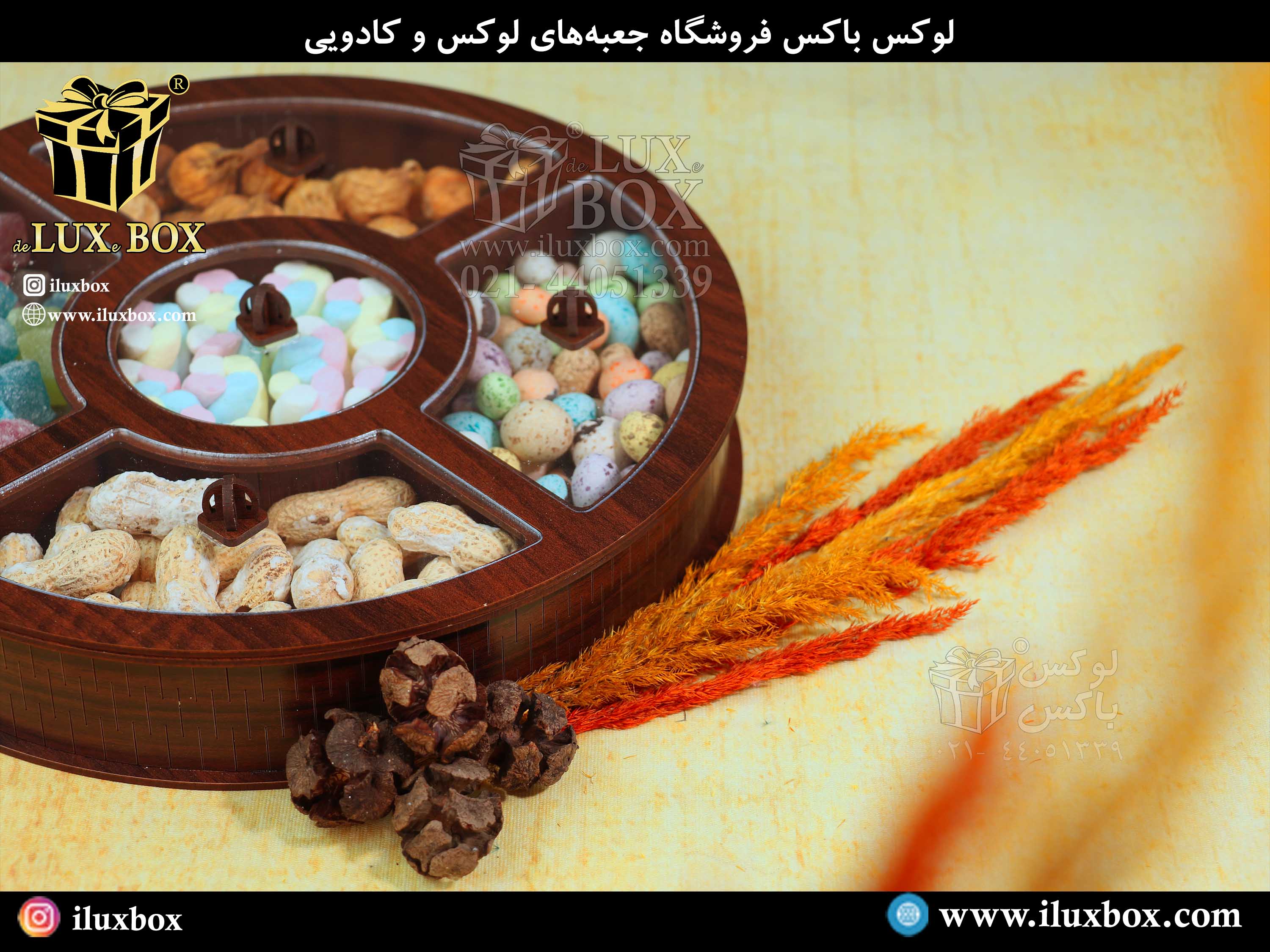 لیست قیمت جعبه چوبی لیزر کات در ابعاد بزرگ و کوچک همراه با حکاکی