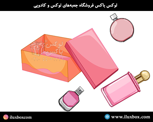 جعبه هارد باکس پرفیوم لوکس باکس