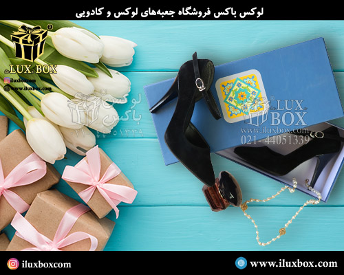 جعبه هارد باکس کفش لوکس باکس