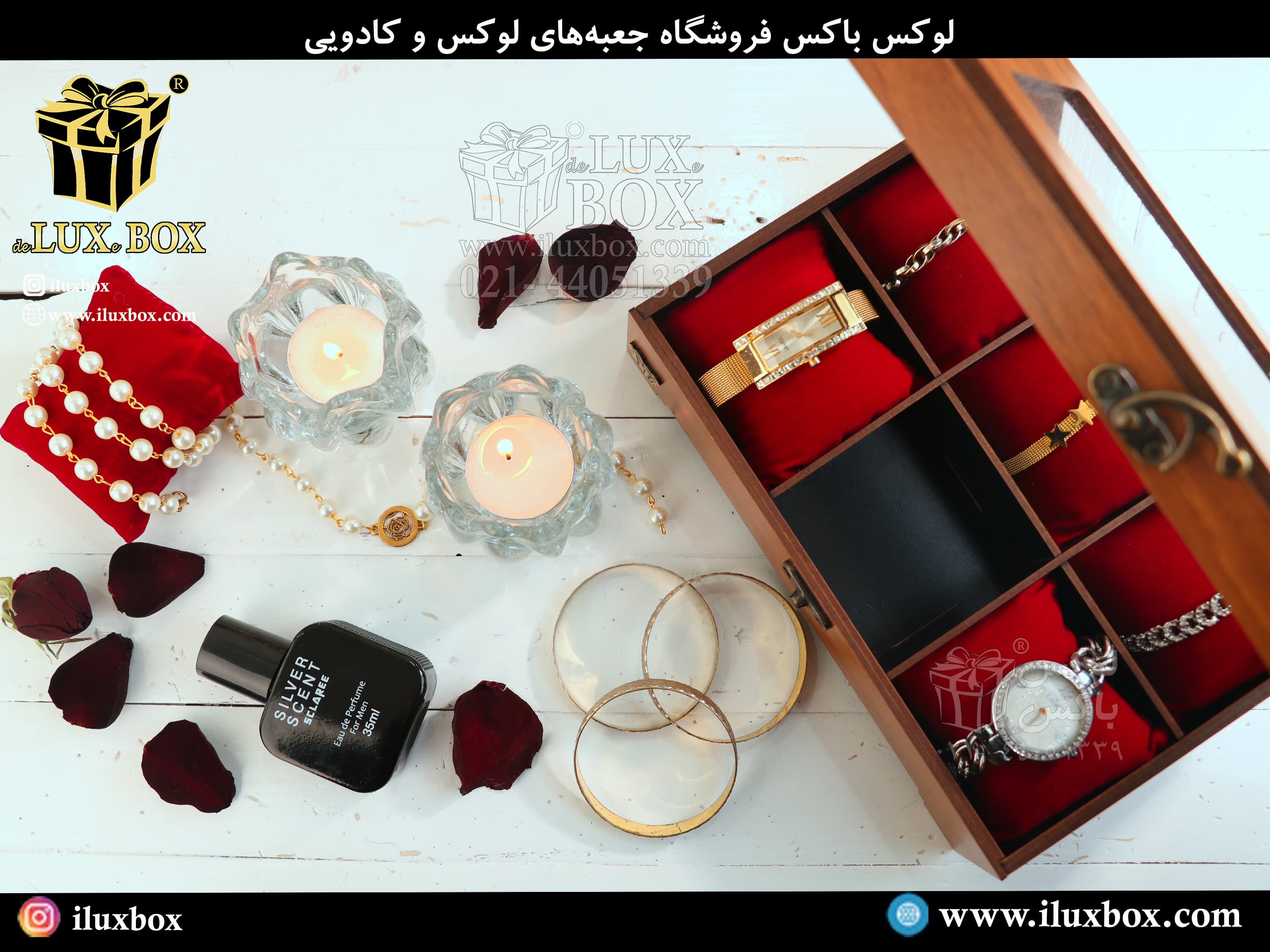 بررسی انواع طرح برش لیزری جعبه جواهر و اکسسوری سفارشی