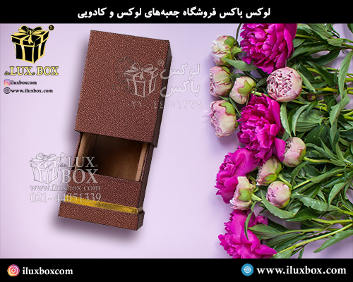جعبه هارد باکس عطر و ادکلن لوکس باکس