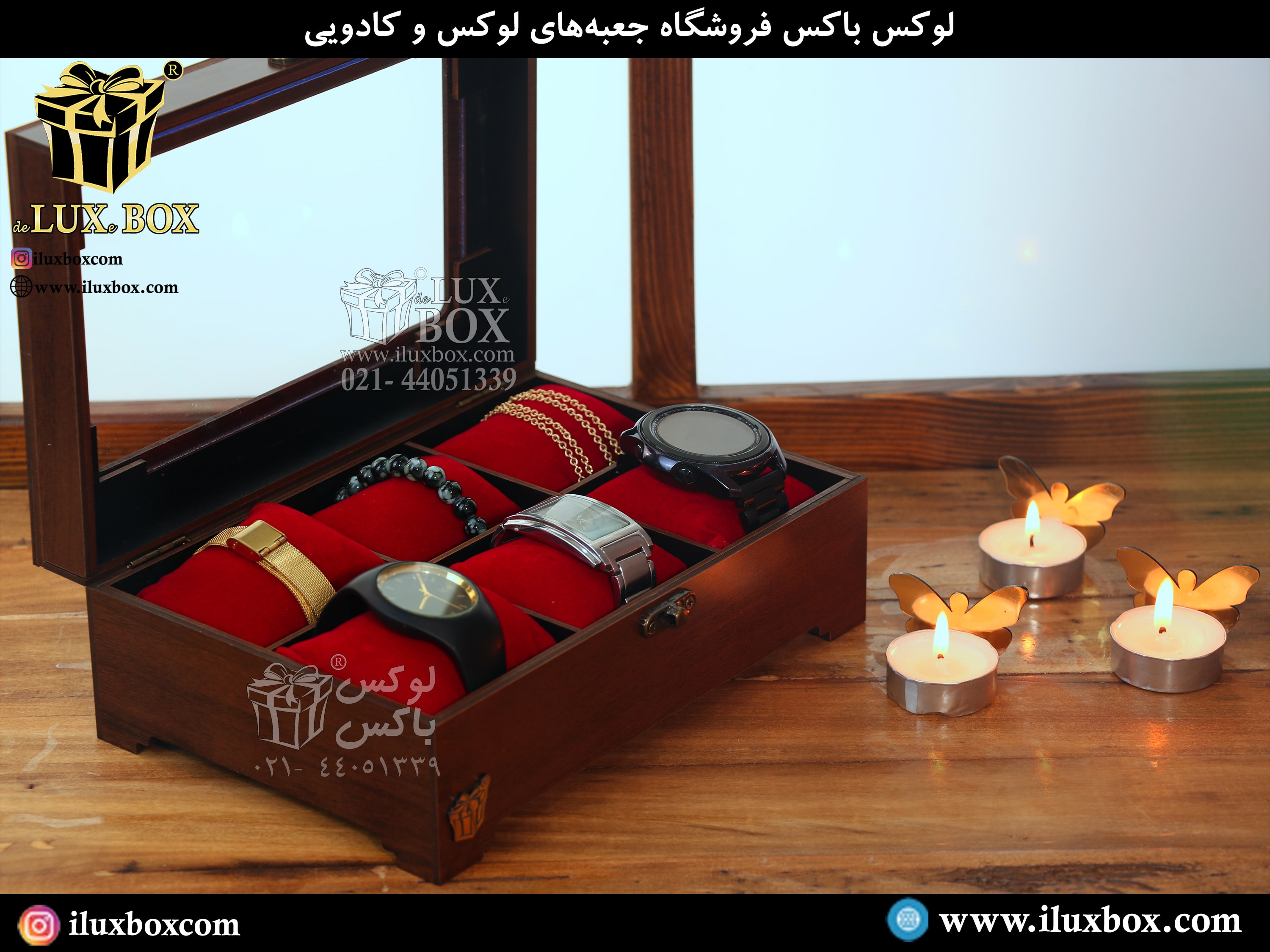 قیمت باکس لوازم آرایش استند چوبی لاکچری چوبی شیشه ای لوکس باکس