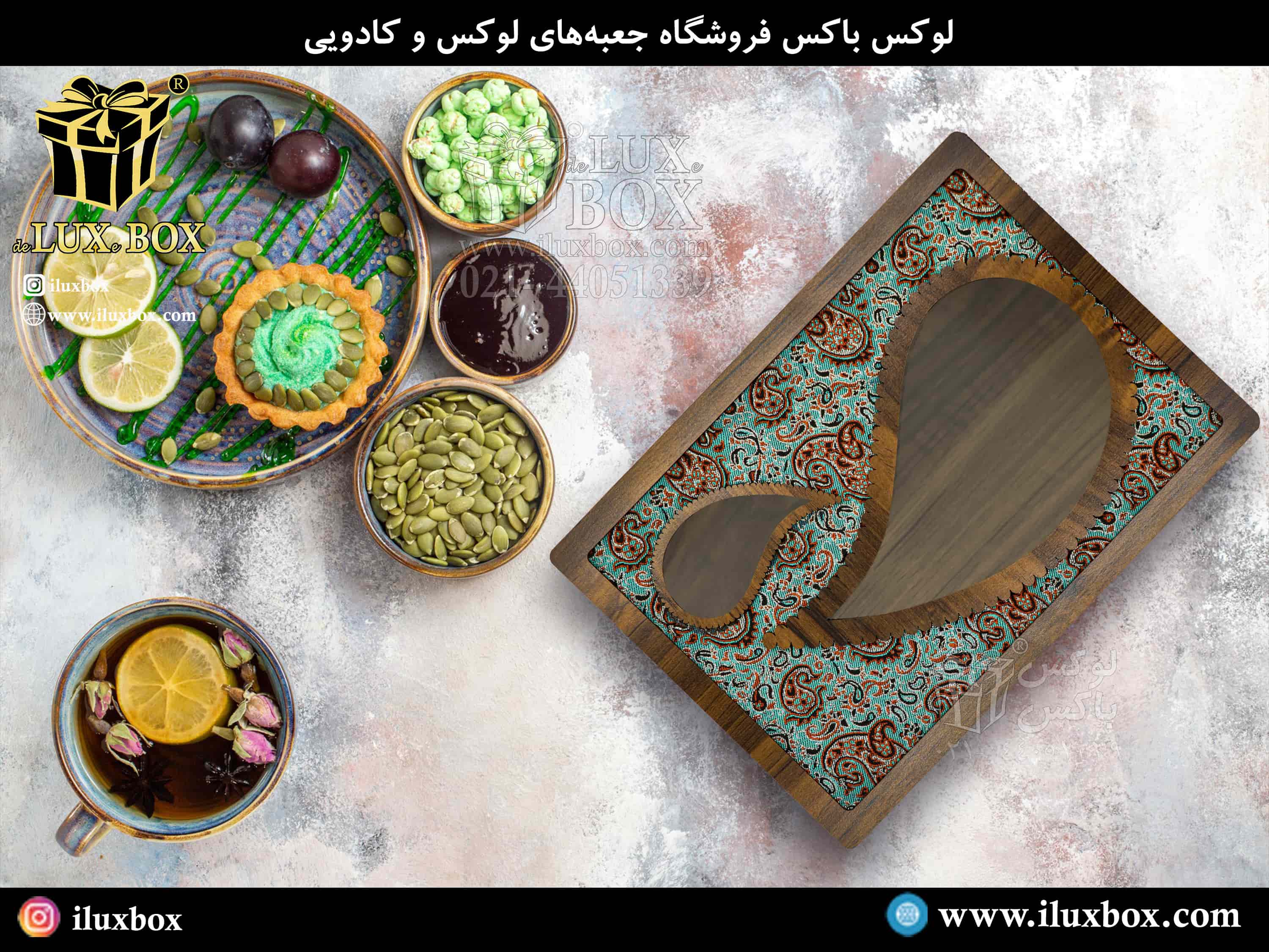 روند و نحوه اعمال برش لیزری و تزئینی بر روی جعبه چوبی اختصاصی و کادوئی