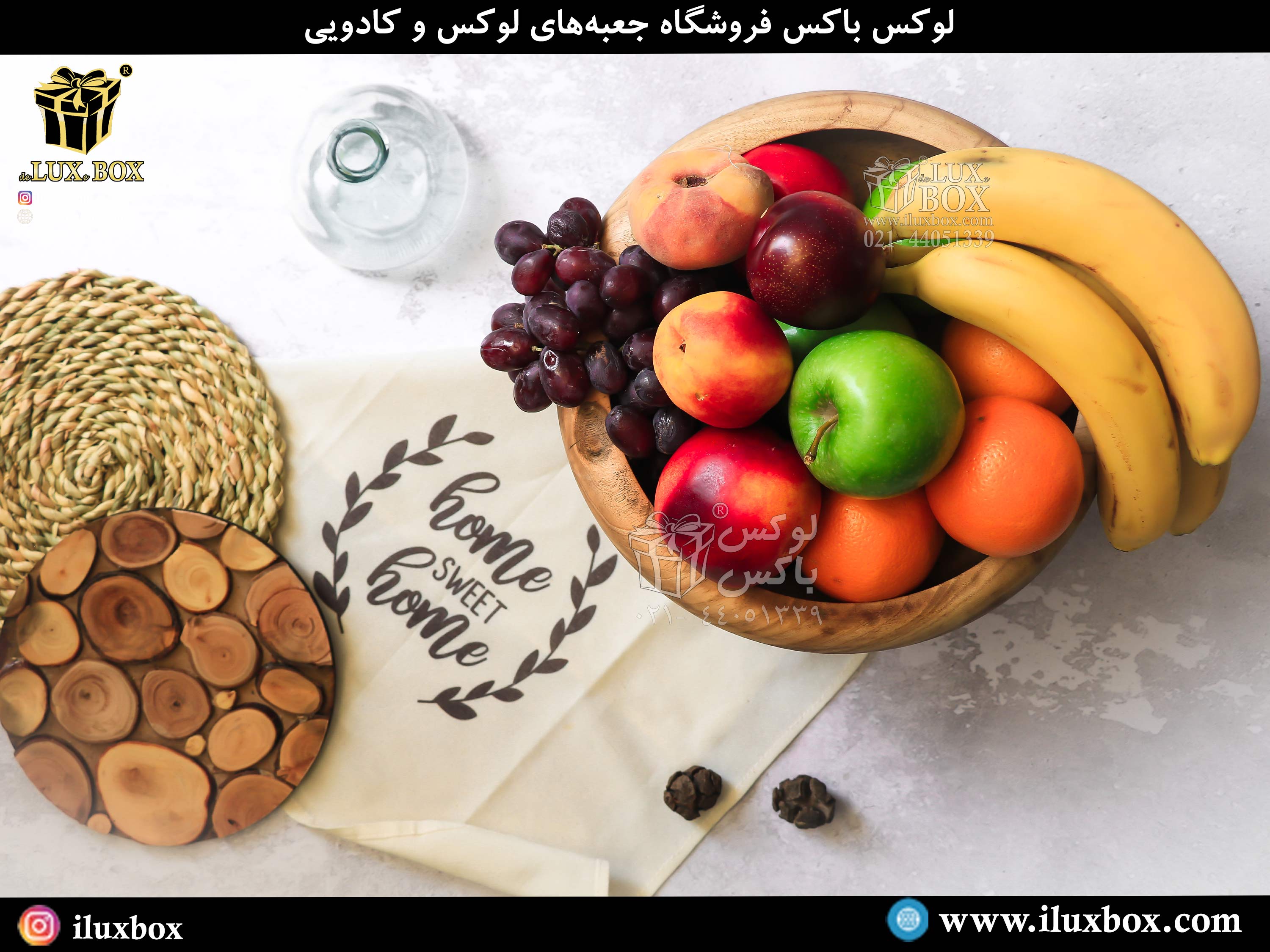 ظروف پذیرایی شیک و لوکس چوبی دست ساز + فروشگاه لوکس باکس