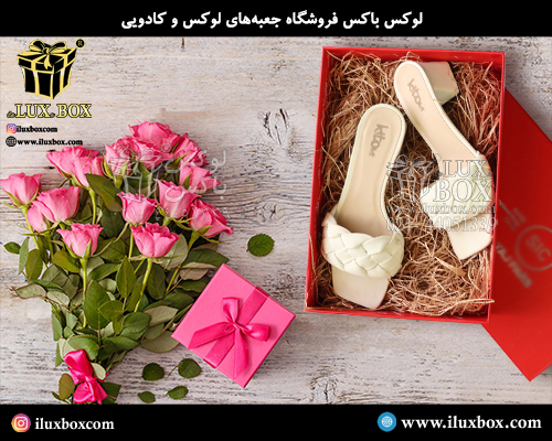 جعبه هارد باکس لوکس باکس