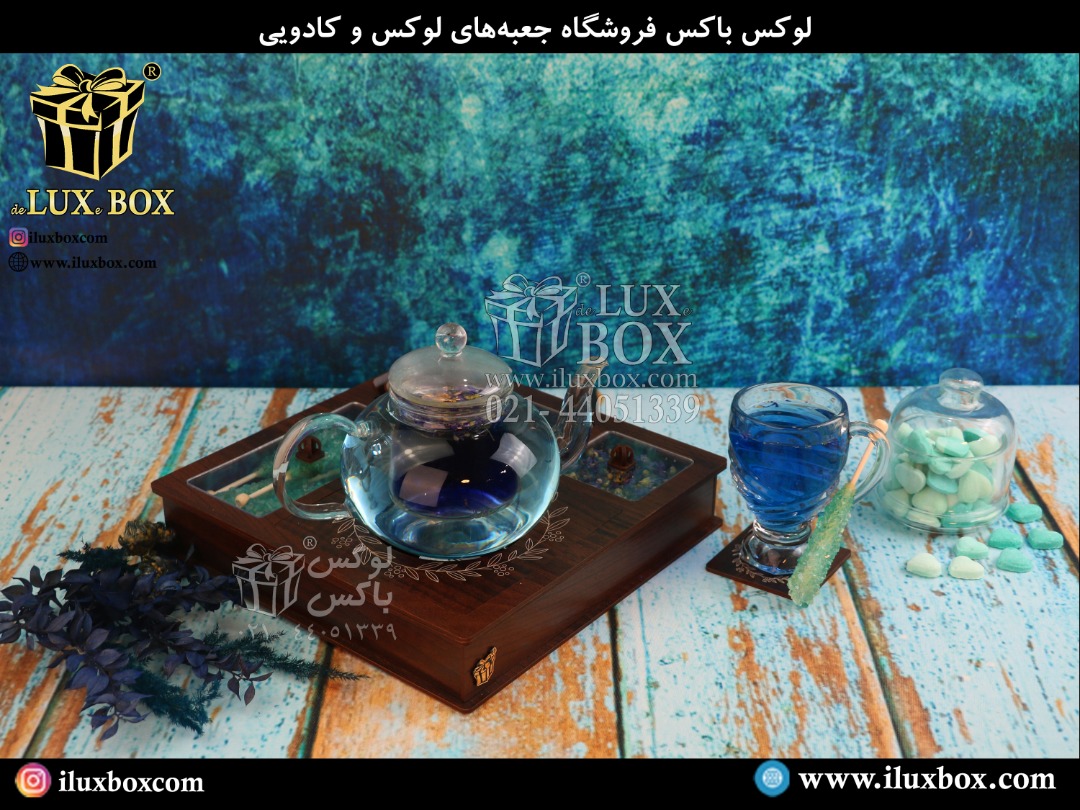 جعبه دمنوش لوکس باکس 