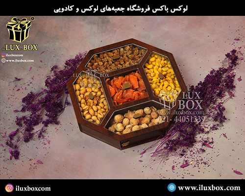 جعبه چوبی برش لیزری لوکس باکس