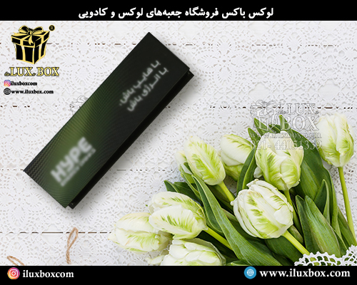 جعبه هارد باکس لوکس باکس