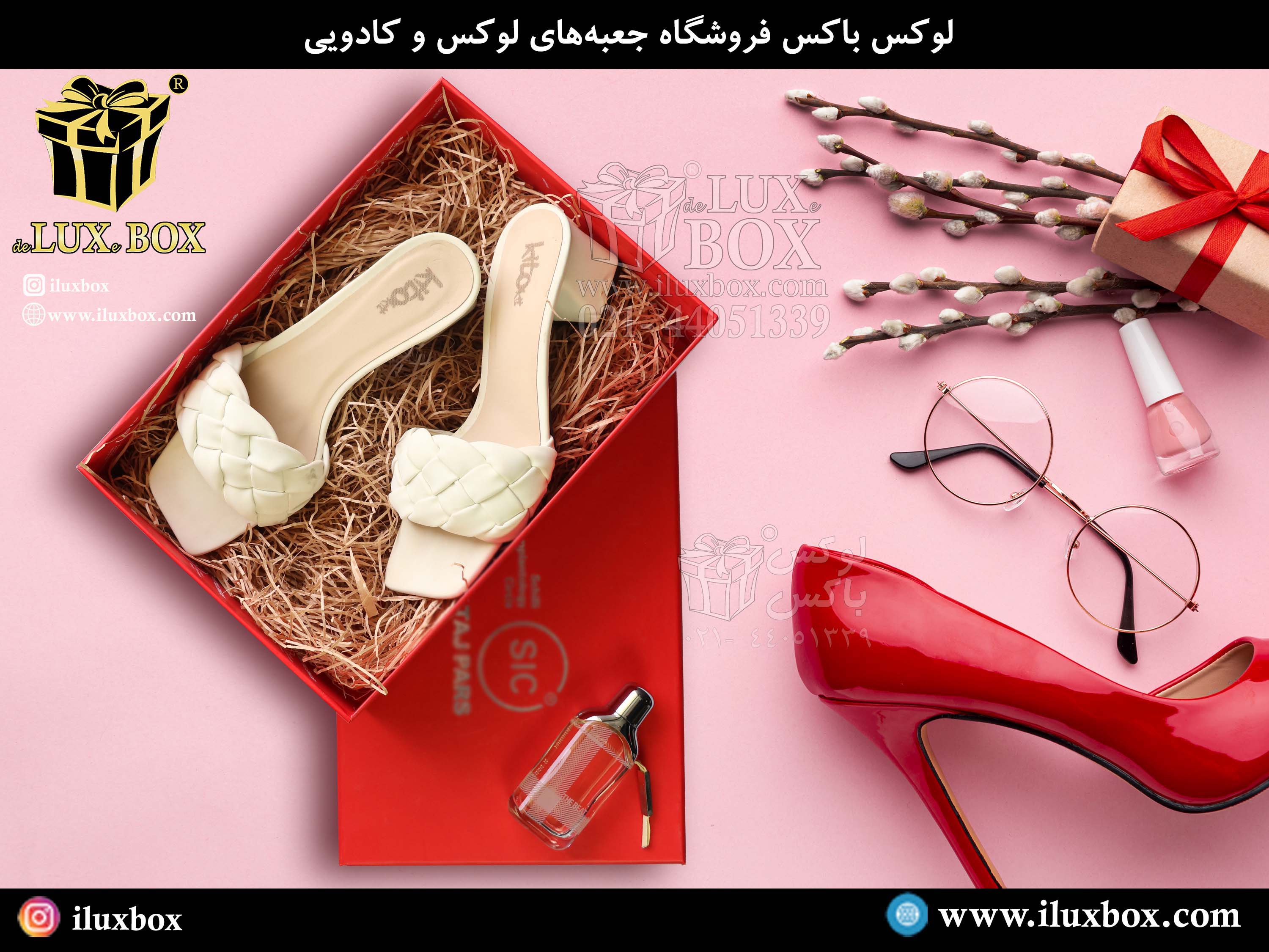 سفارش، قیمت و خرید انواع جعبه هارد باکس با تیراژ کم