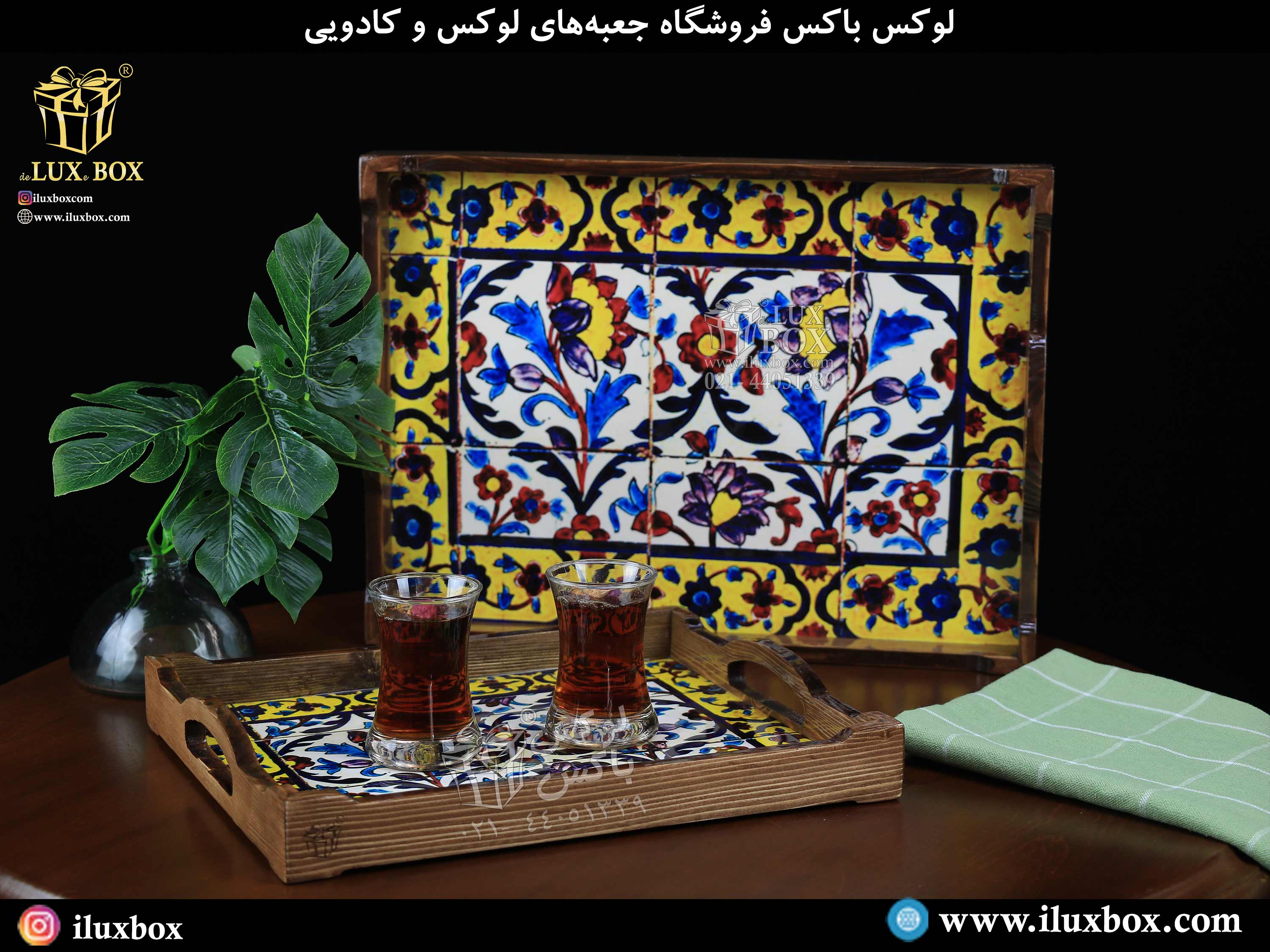 10 مدل پر فروش ظروف میوه خوری شیرینی خوری شیک چوبی پایه دار