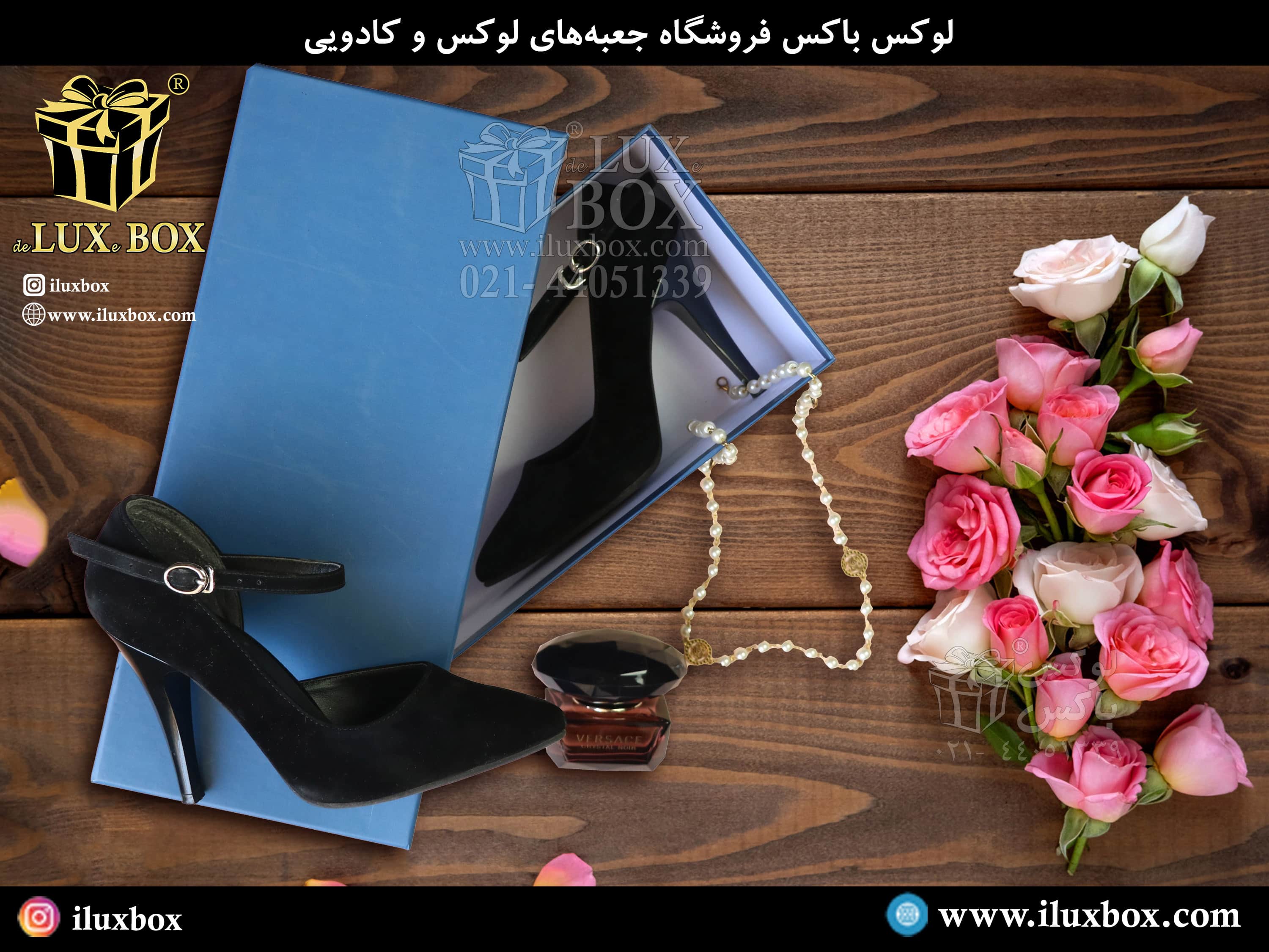 لوکس باکس ، بازار جعبه مقوایی در تهران + صنایع بسته بندی و جعبه هاردباکس مگنتی