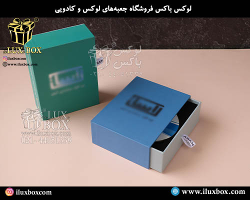 جعبه هارد باکس بازی لوکس باکس