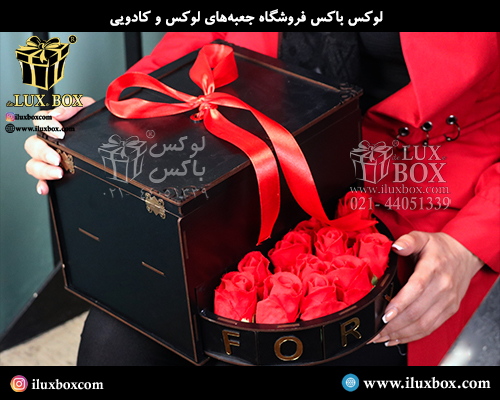 جعبه چوبی برش لیزری لوکس باکس