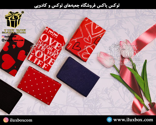 جعبه هارد باکس کادویی لوکس باکس