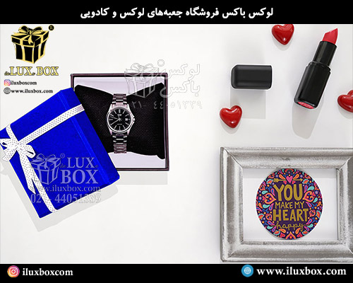 جعبه ساعت هارد باکس لوکس باکس