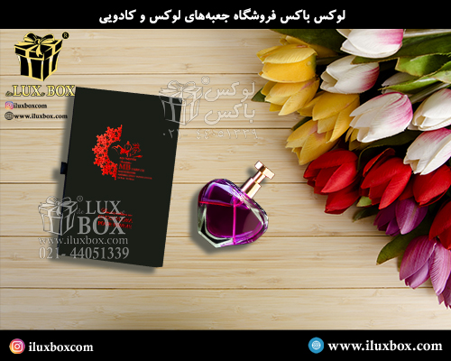 جعبه هارد باکس عطر و ادکلن لوکس باکس