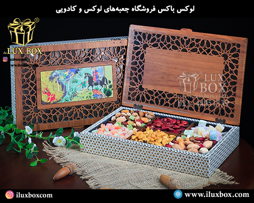 جعبه چوبی برش لیزری لوکس باکس