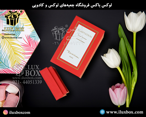 جعبه هارد باکس عطر و ادکلن لوکس باکس